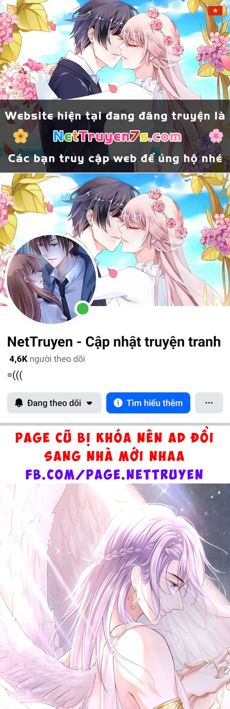 Quan Hệ Thế Thân Chapter 247 - 1