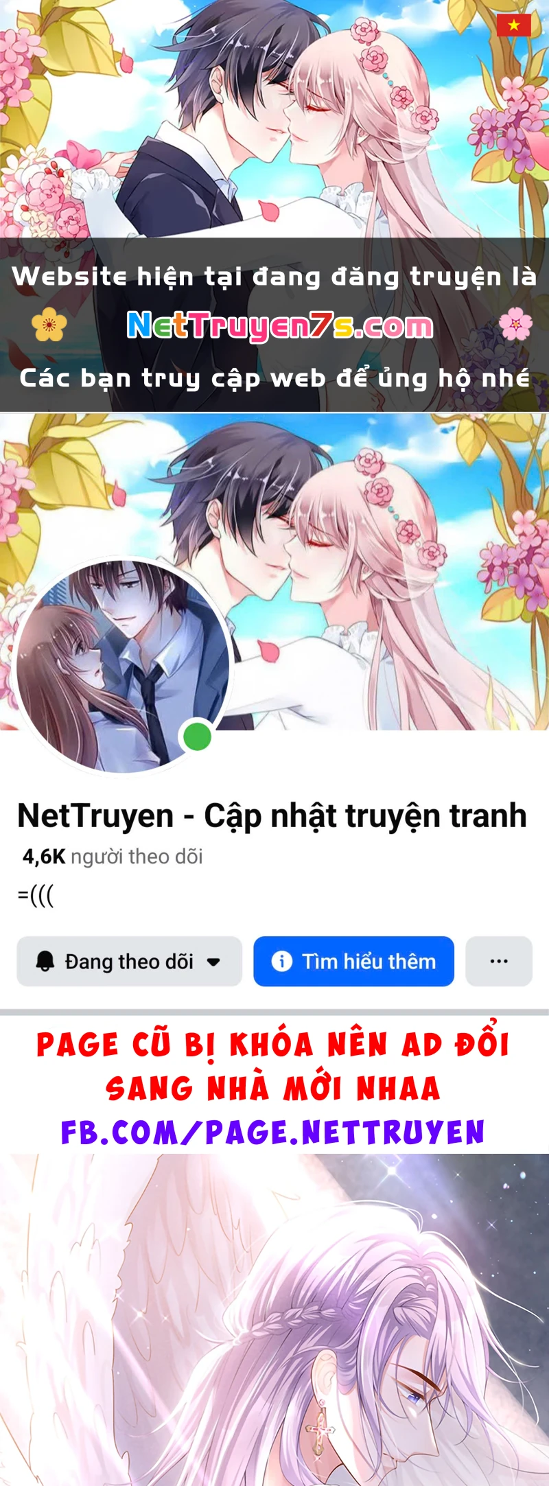 Quan Hệ Thế Thân Chapter 248 - 1