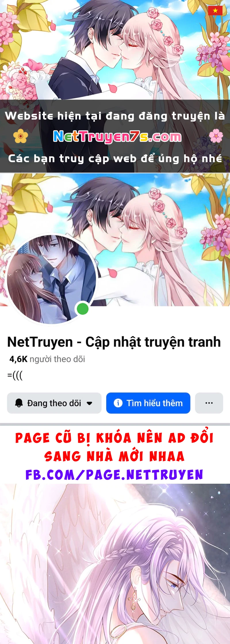 Quan Hệ Thế Thân Chapter 249 - 1