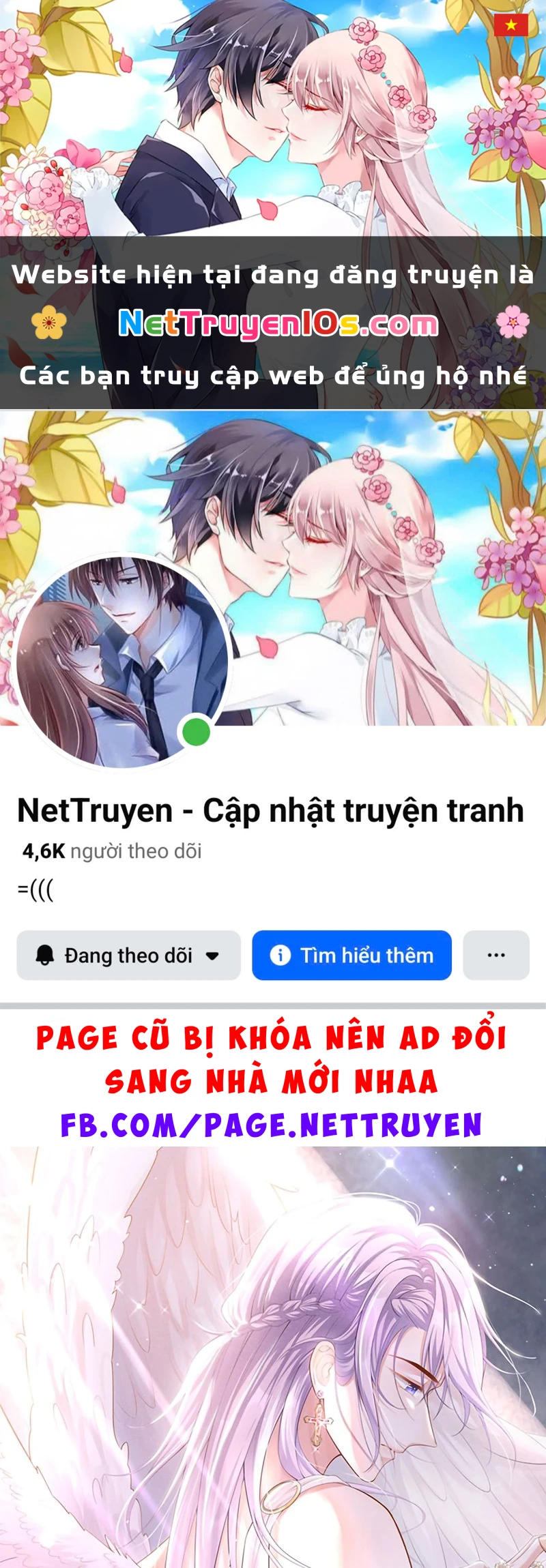 Quan Hệ Thế Thân Chapter 250 - 1