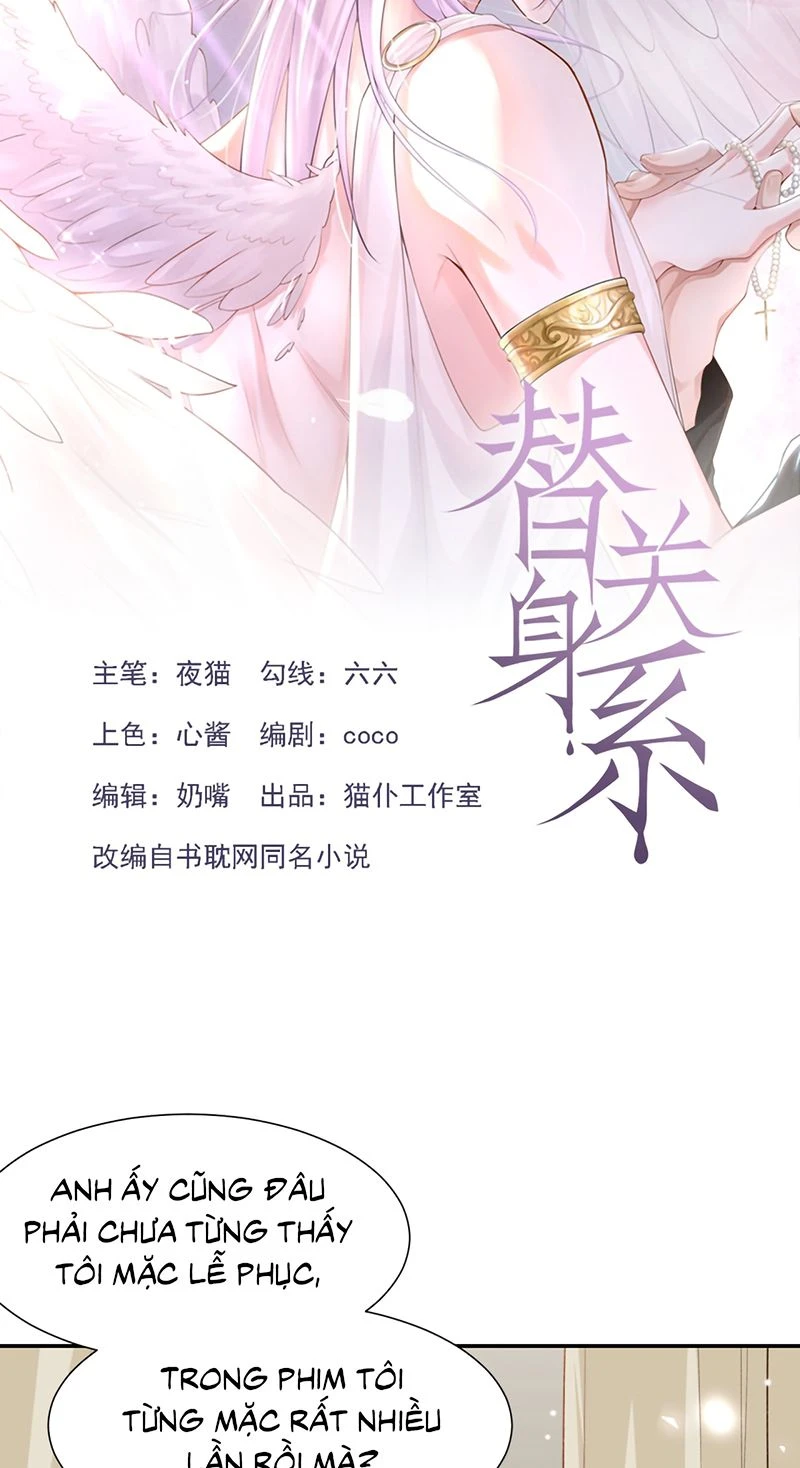 Quan Hệ Thế Thân Chapter 251 - 2