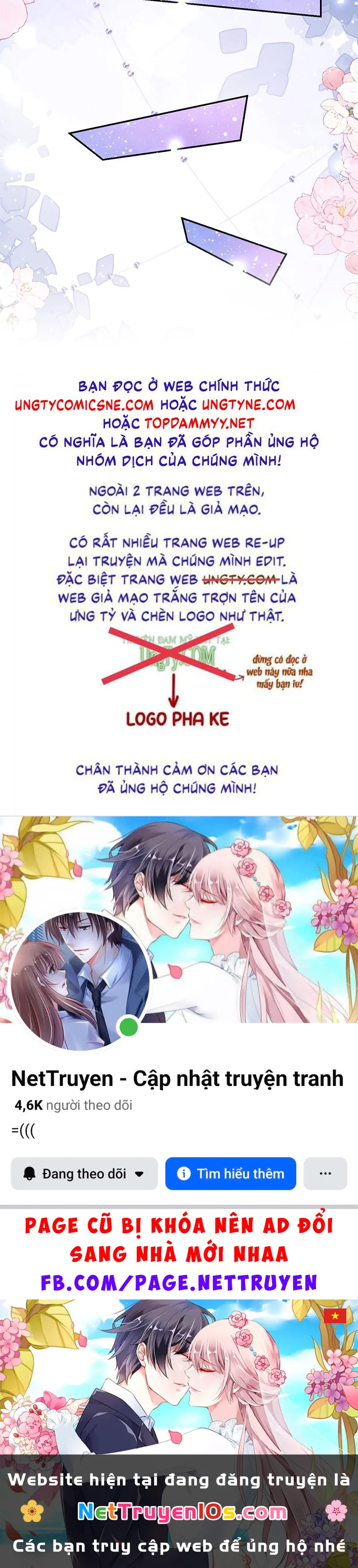 Quan Hệ Thế Thân Chapter 251 - 26