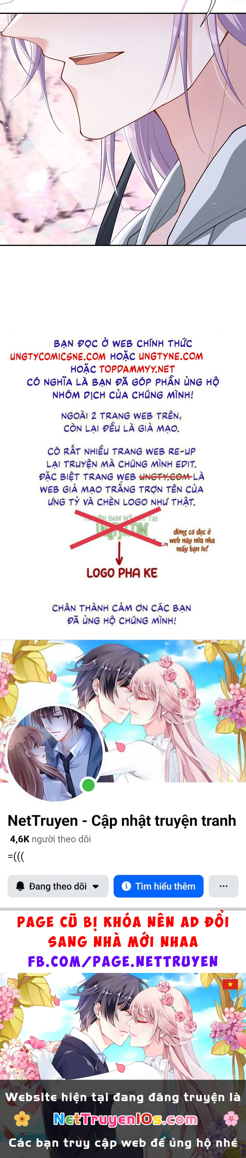 Quan Hệ Thế Thân Chapter 252 - 26
