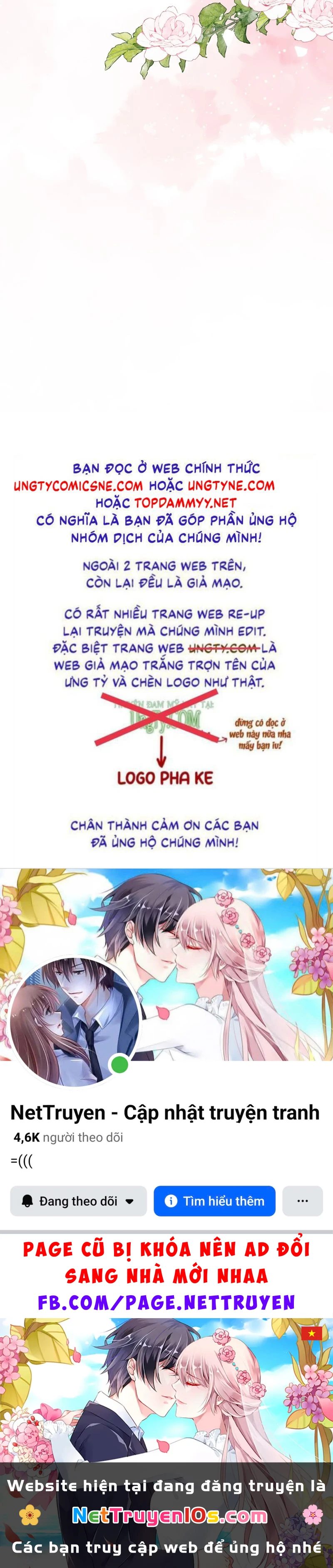 Quan Hệ Thế Thân Chapter 253 - 27