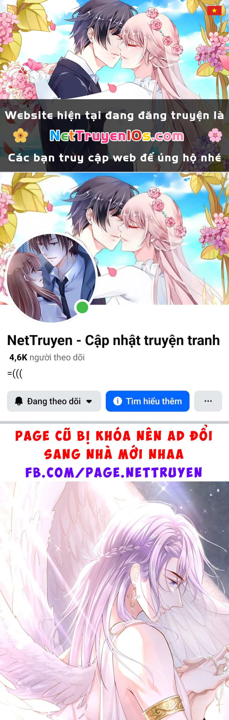 Quan Hệ Thế Thân Chapter 256 - 1