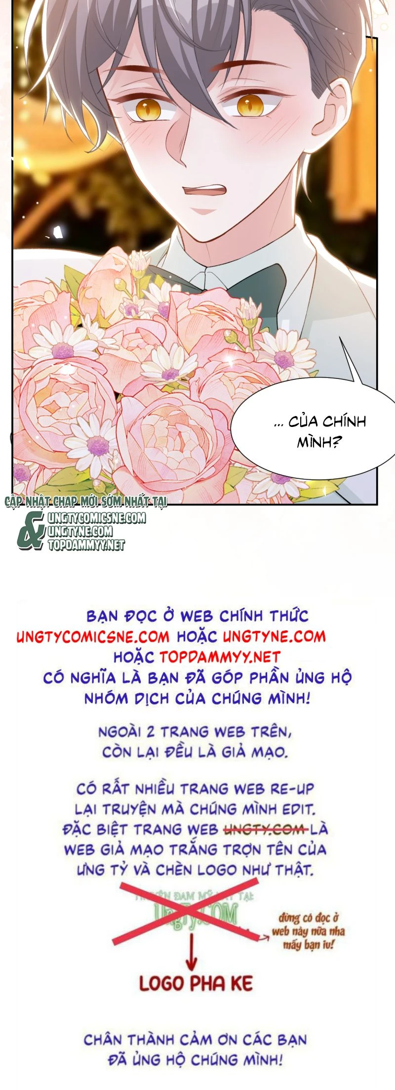 Quan Hệ Thế Thân Chapter 258 - 27