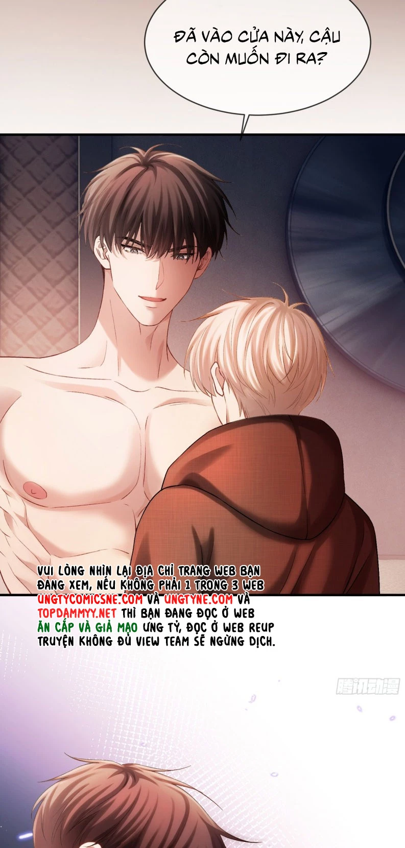 Xuyên Nhanh: Quan Hệ Gây Nghiện Chapter 165 - 6