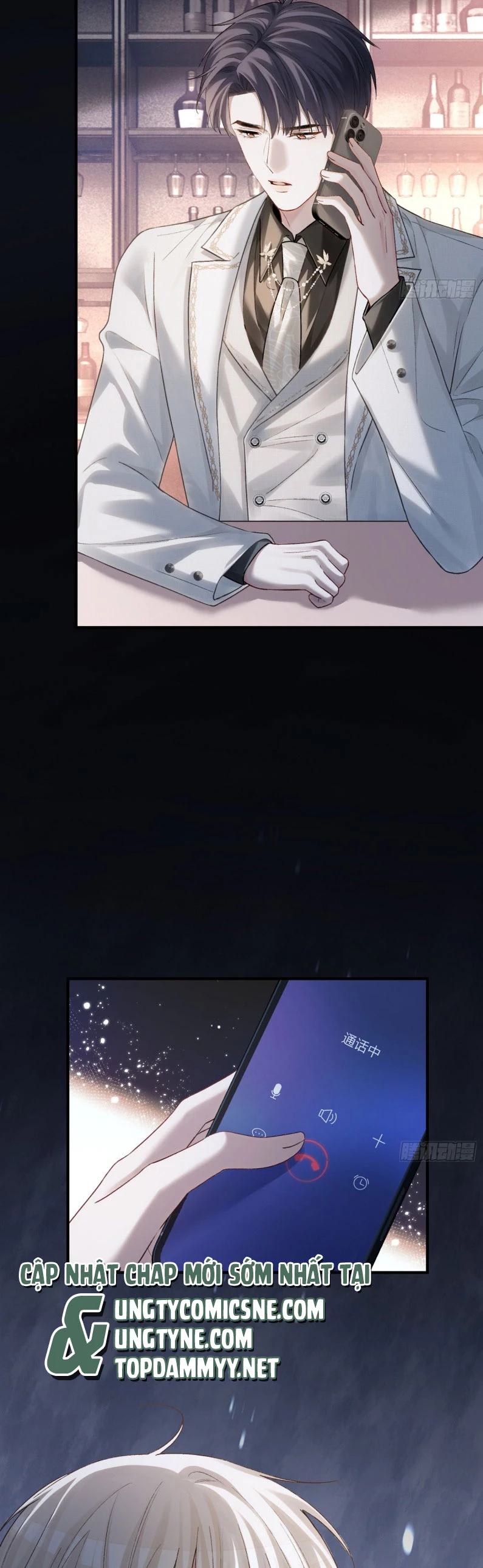 Xuyên Nhanh: Quan Hệ Gây Nghiện Chapter 165 - 24