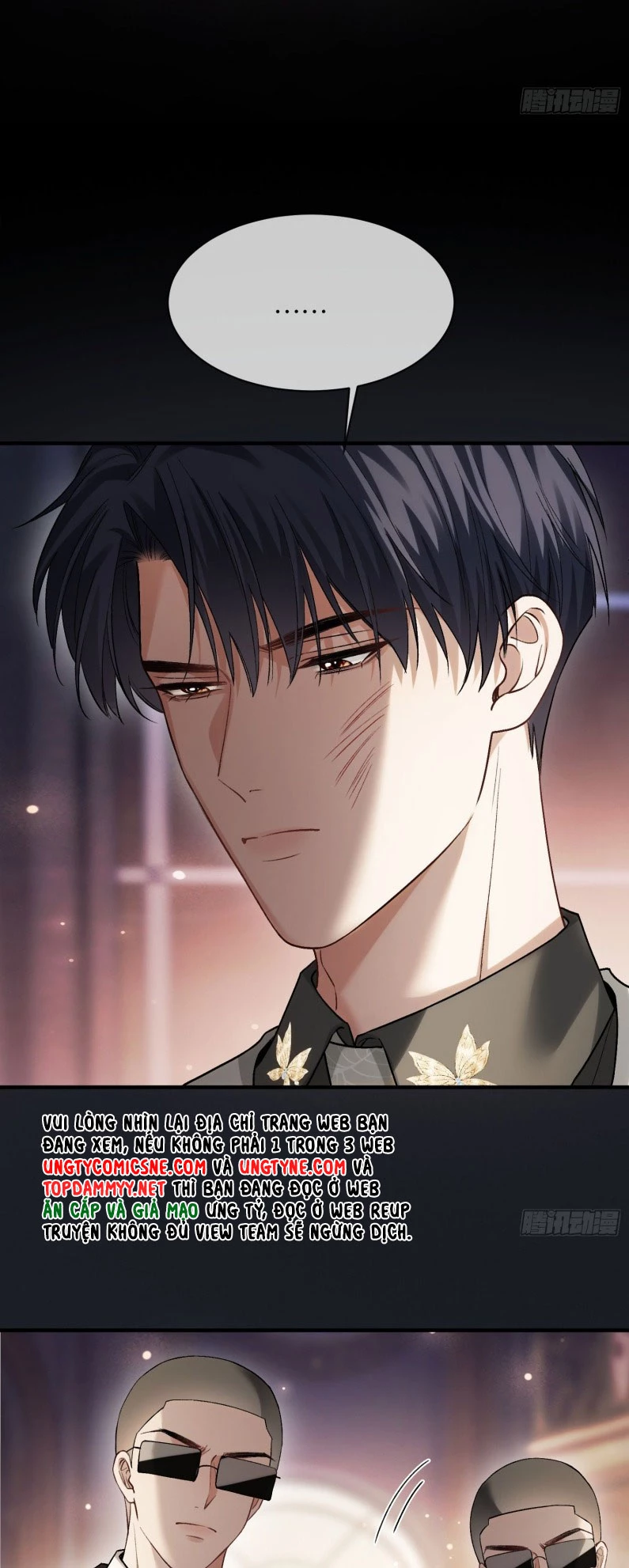 Xuyên Nhanh: Quan Hệ Gây Nghiện Chapter 168 - 8