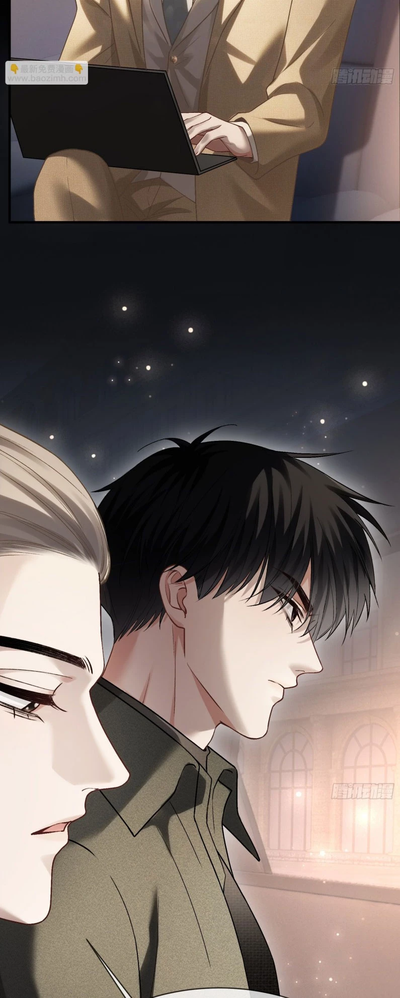 Xuyên Nhanh: Quan Hệ Gây Nghiện Chapter 168 - 13