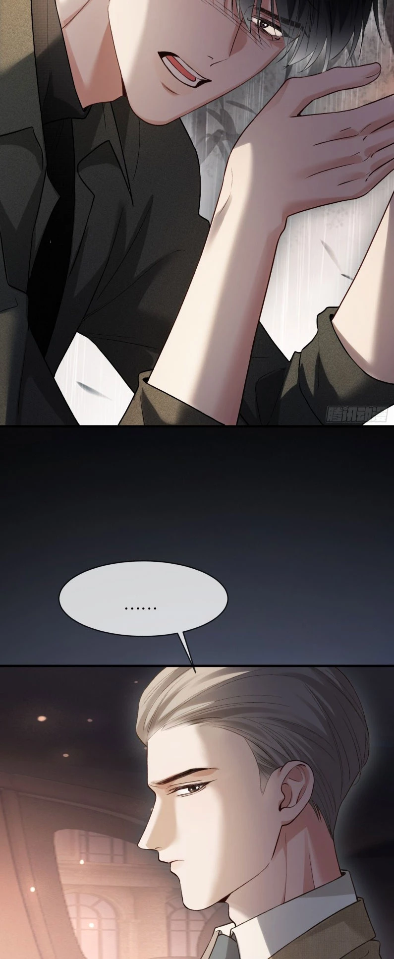 Xuyên Nhanh: Quan Hệ Gây Nghiện Chapter 168 - 20