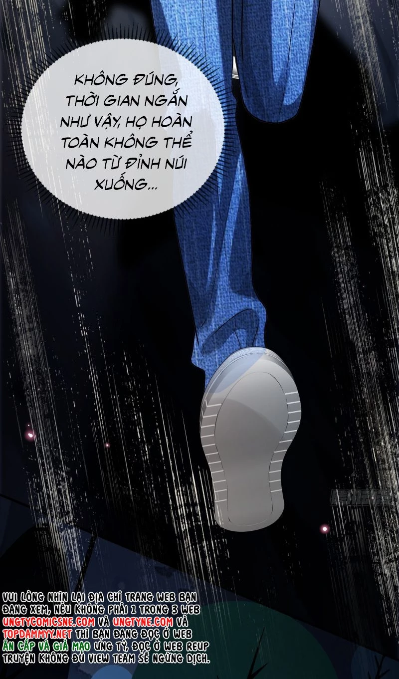 Xuyên Nhanh: Quan Hệ Gây Nghiện Chapter 169 - 16