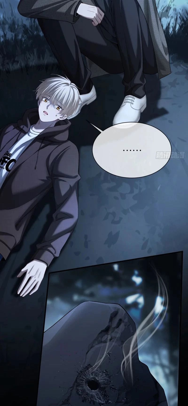 Xuyên Nhanh: Quan Hệ Gây Nghiện Chapter 170 - 8