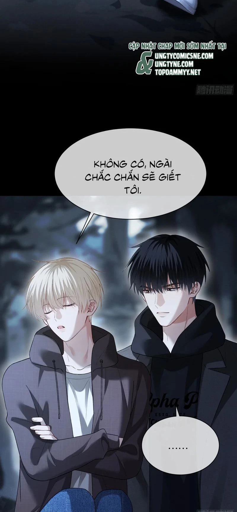 Xuyên Nhanh: Quan Hệ Gây Nghiện Chapter 170 - 12