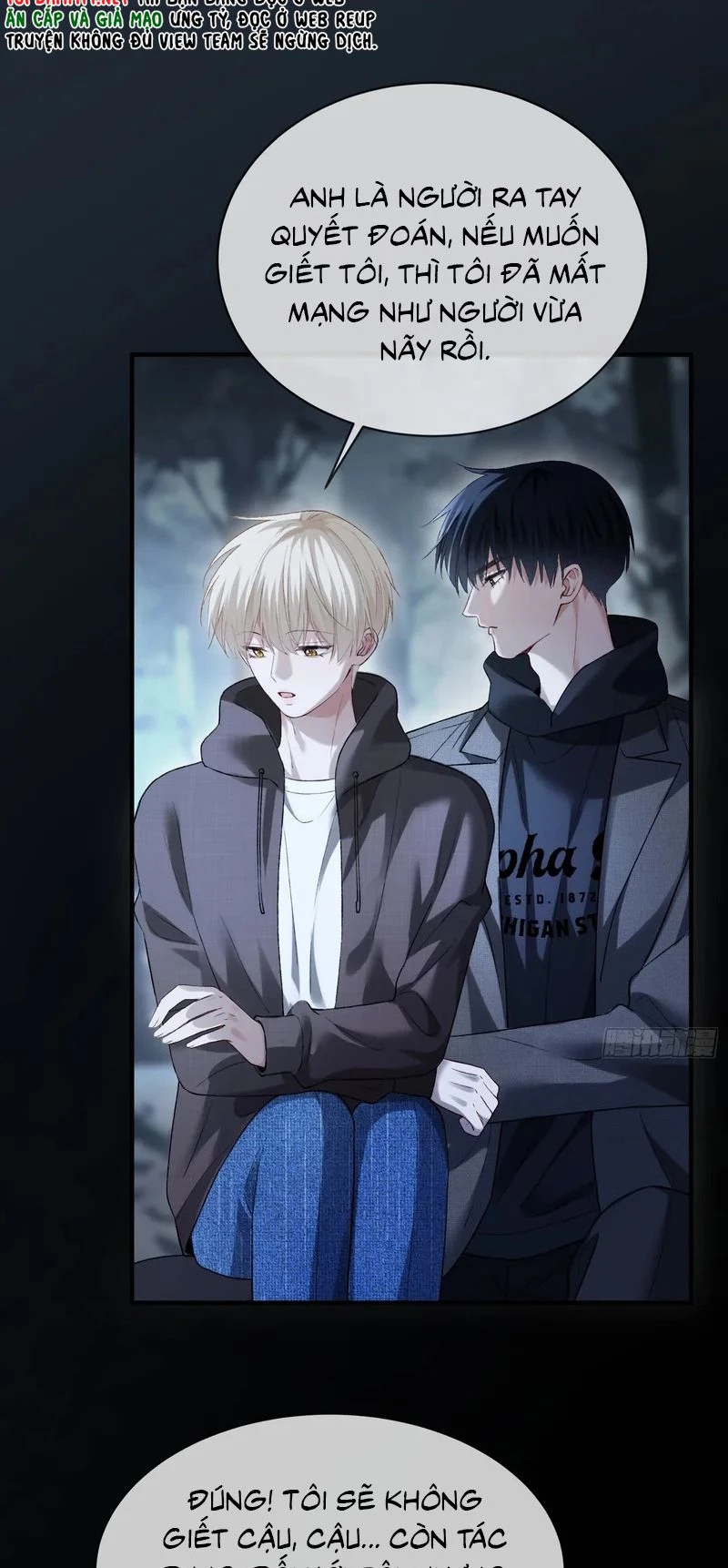 Xuyên Nhanh: Quan Hệ Gây Nghiện Chapter 170 - 14