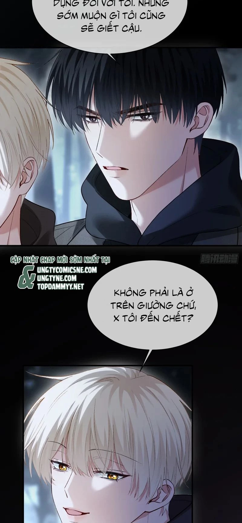 Xuyên Nhanh: Quan Hệ Gây Nghiện Chapter 170 - 15