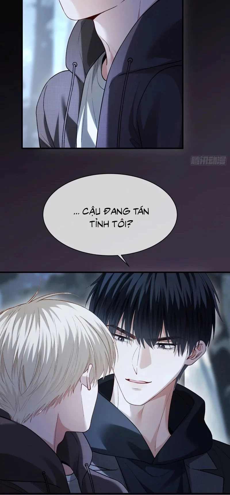 Xuyên Nhanh: Quan Hệ Gây Nghiện Chapter 170 - 16