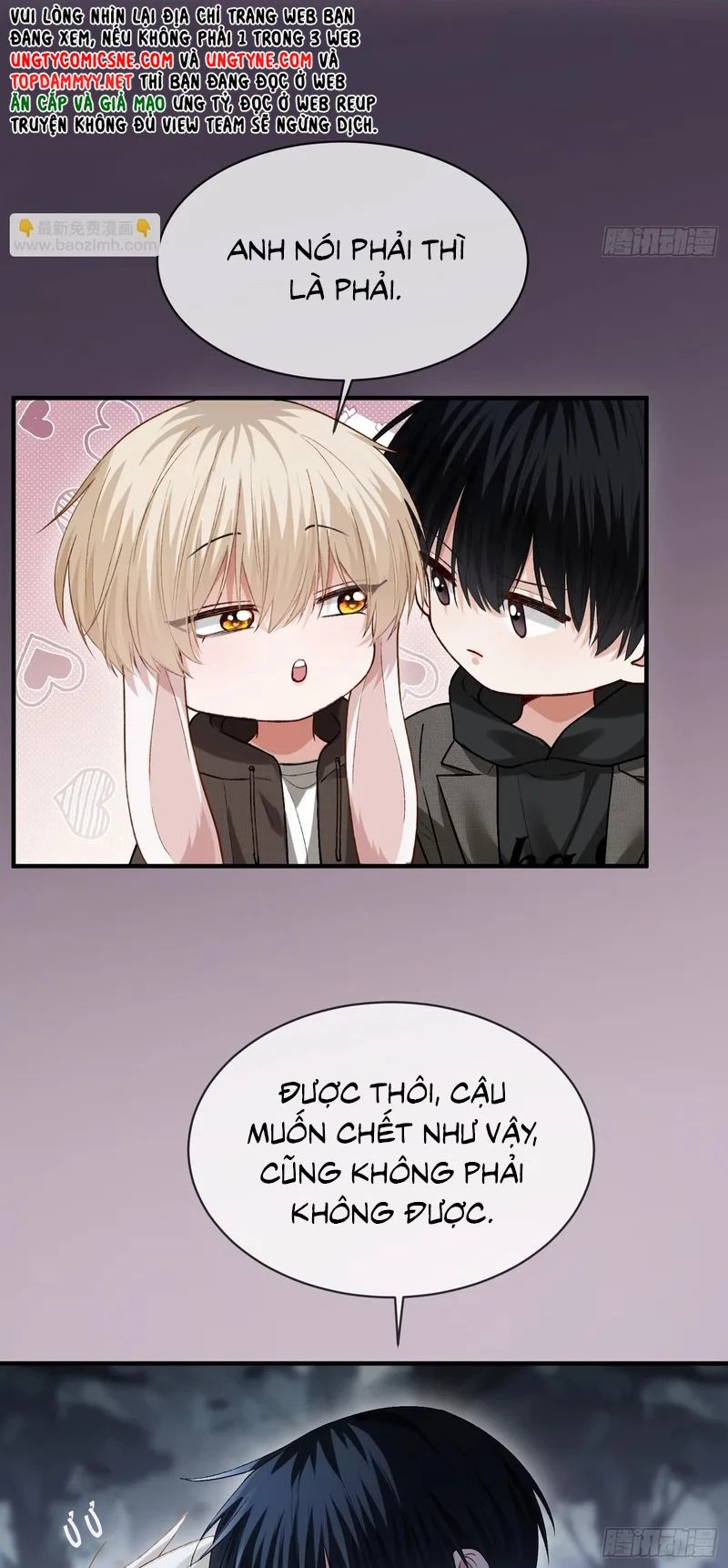 Xuyên Nhanh: Quan Hệ Gây Nghiện Chapter 170 - 17