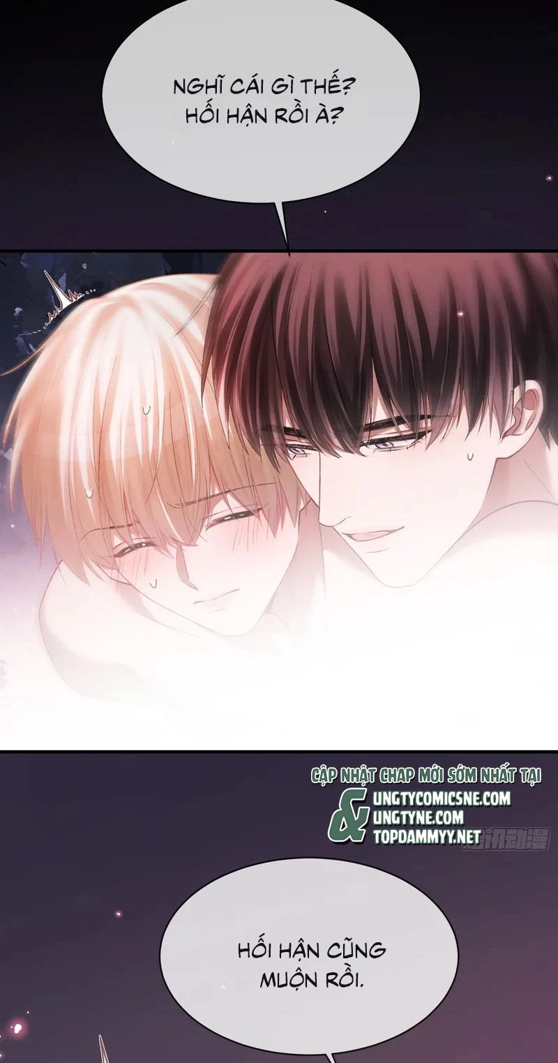 Xuyên Nhanh: Quan Hệ Gây Nghiện Chapter 170 - 22