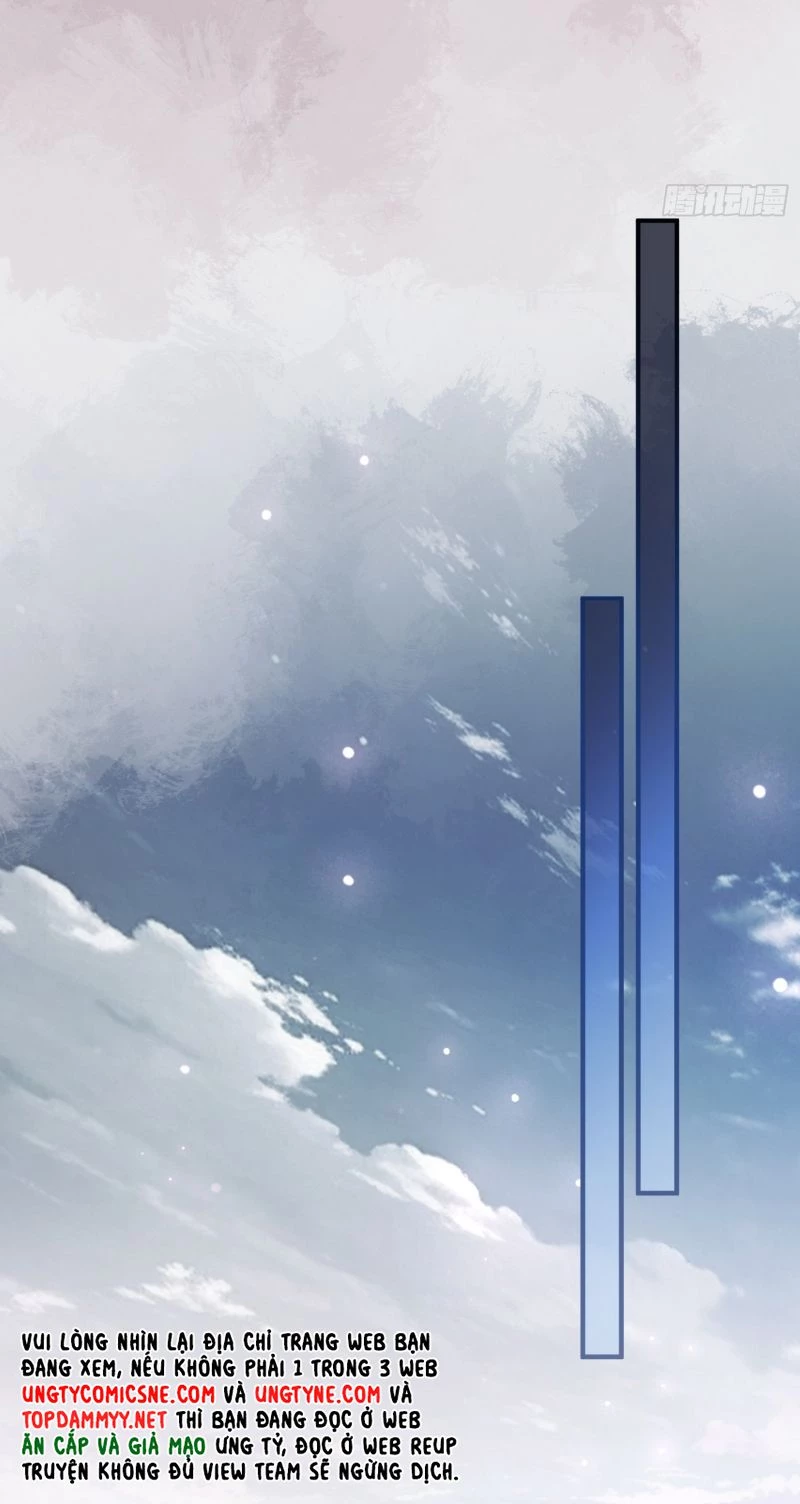 Xuyên Nhanh: Quan Hệ Gây Nghiện Chapter 171 - 17