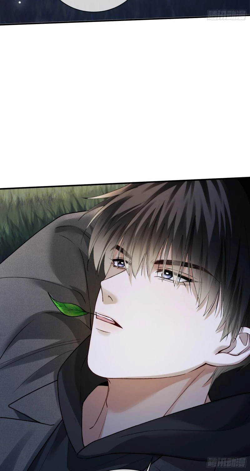 Xuyên Nhanh: Quan Hệ Gây Nghiện Chapter 171 - 19