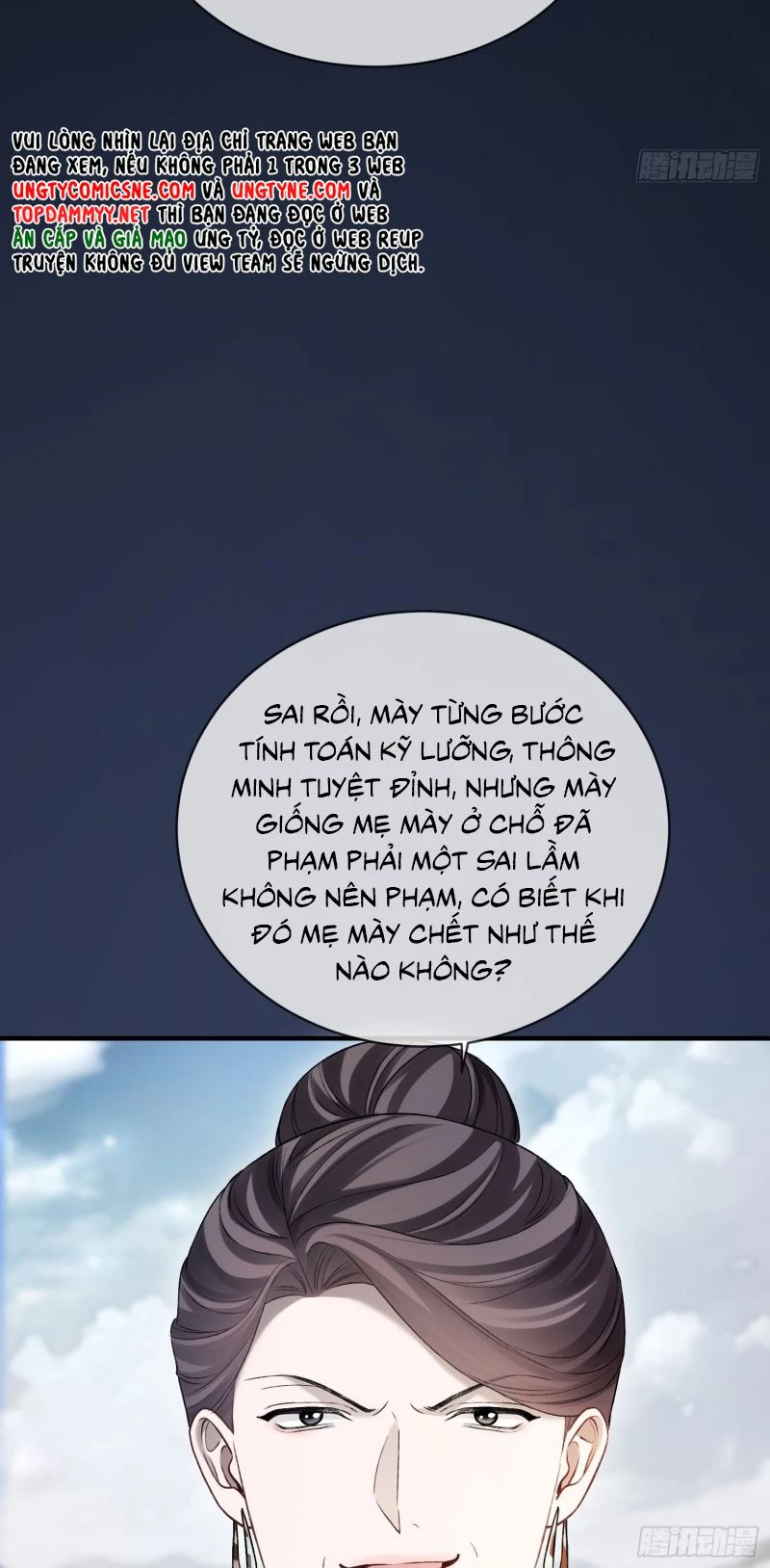 Xuyên Nhanh: Quan Hệ Gây Nghiện Chapter 171 - 45