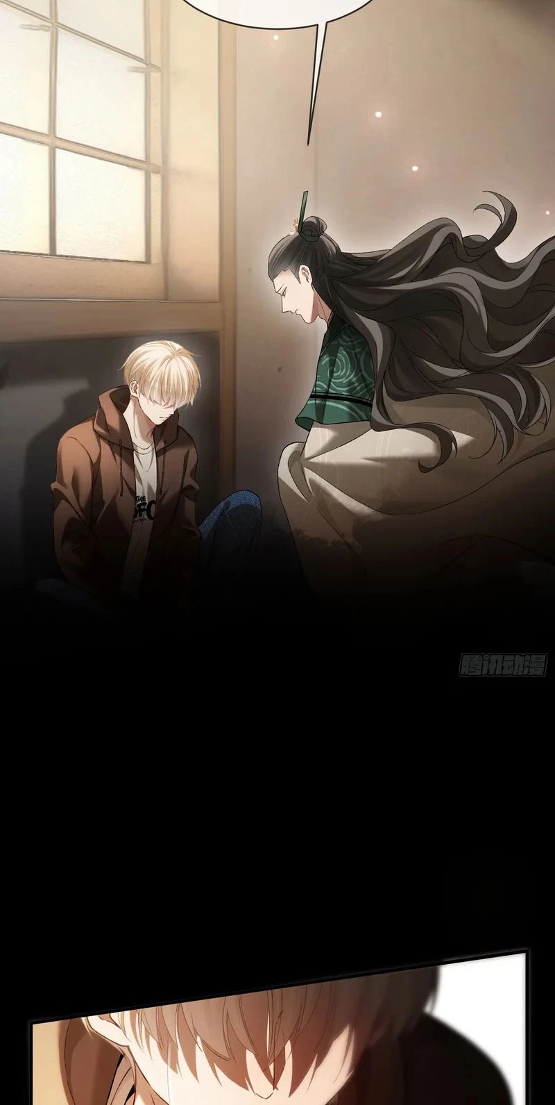 Xuyên Nhanh: Quan Hệ Gây Nghiện Chapter 172 - 22