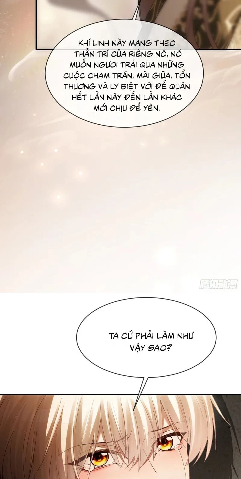 Xuyên Nhanh: Quan Hệ Gây Nghiện Chapter 172 - 32