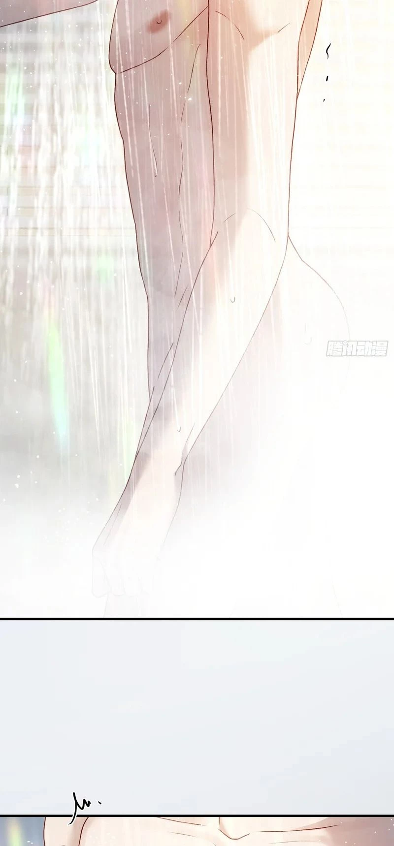 Xuyên Nhanh: Quan Hệ Gây Nghiện Chapter 173 - 22