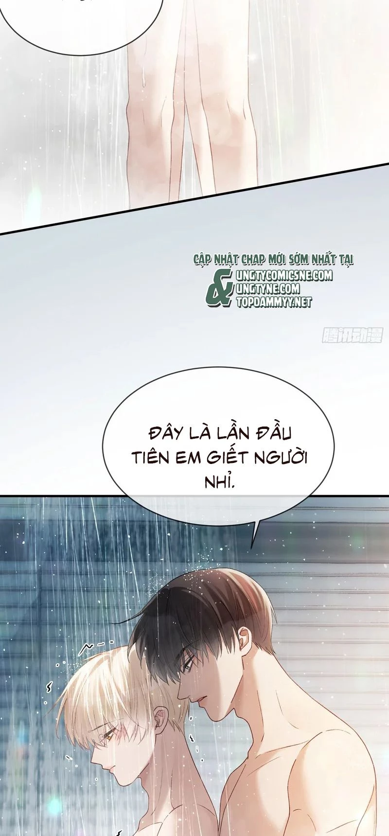 Xuyên Nhanh: Quan Hệ Gây Nghiện Chapter 173 - 27