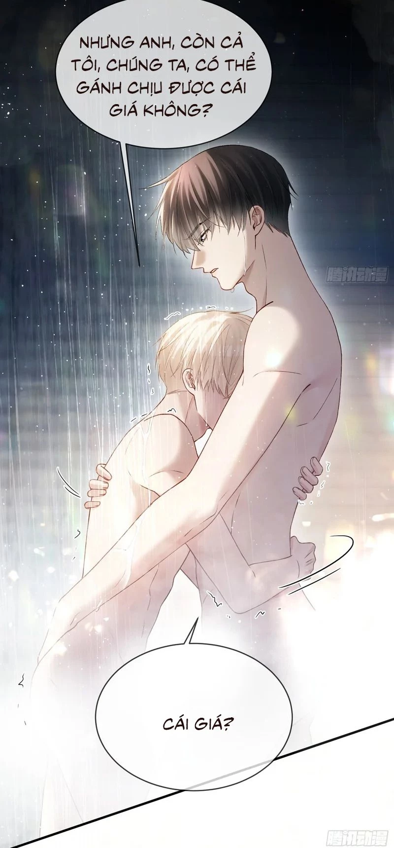 Xuyên Nhanh: Quan Hệ Gây Nghiện Chapter 173 - 33