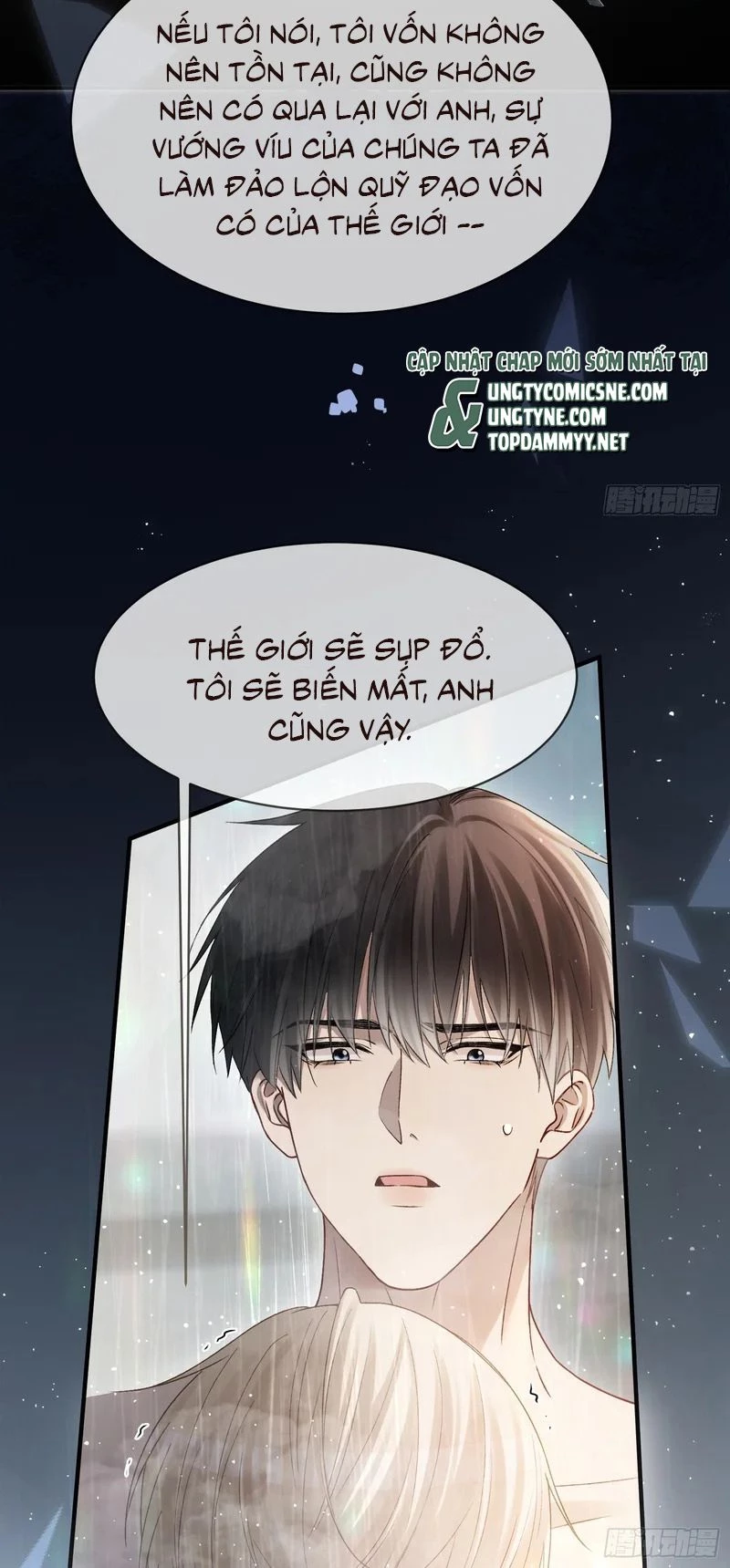 Xuyên Nhanh: Quan Hệ Gây Nghiện Chapter 173 - 35