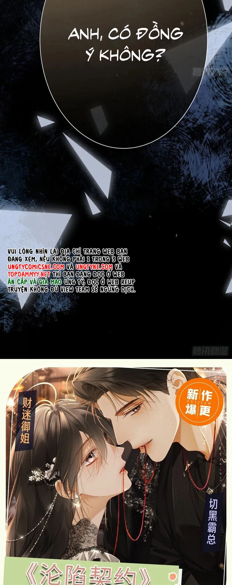 Xuyên Nhanh: Quan Hệ Gây Nghiện Chapter 173 - 37