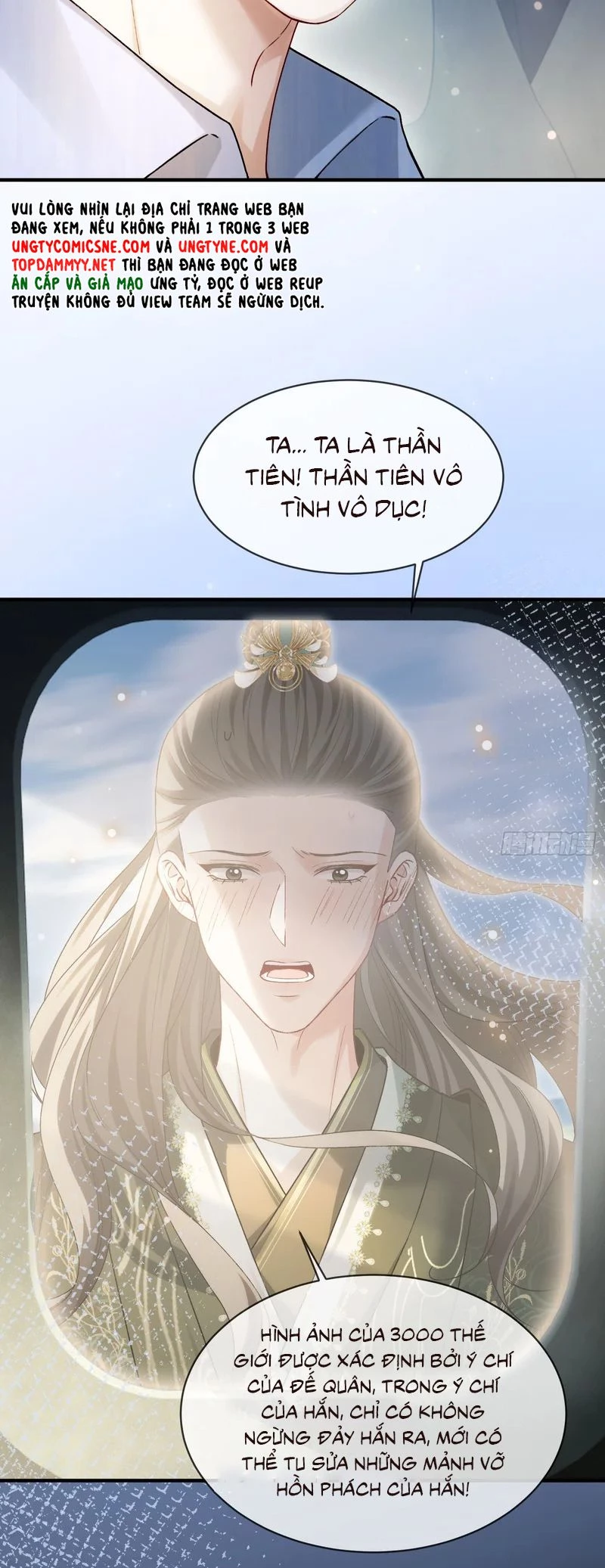 Xuyên Nhanh: Quan Hệ Gây Nghiện Chapter 174 - 41