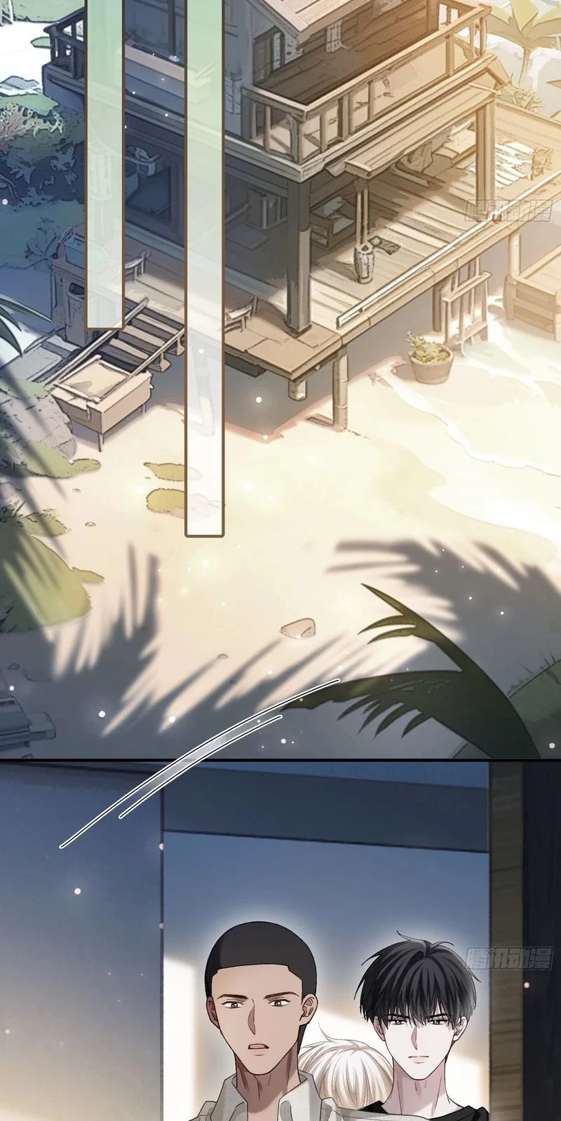 Xuyên Nhanh: Quan Hệ Gây Nghiện Chapter 175 - 3