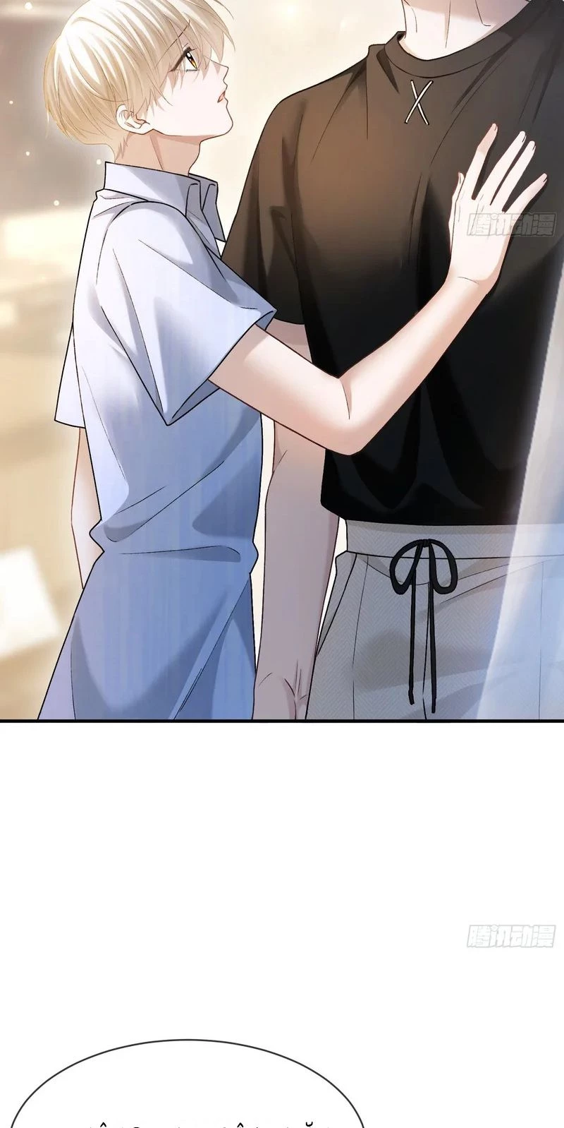 Xuyên Nhanh: Quan Hệ Gây Nghiện Chapter 175 - 11