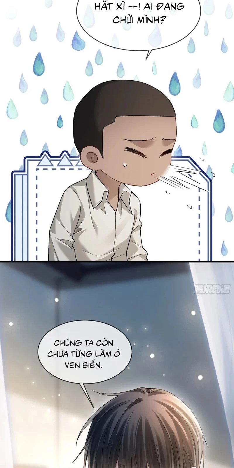 Xuyên Nhanh: Quan Hệ Gây Nghiện Chapter 175 - 13