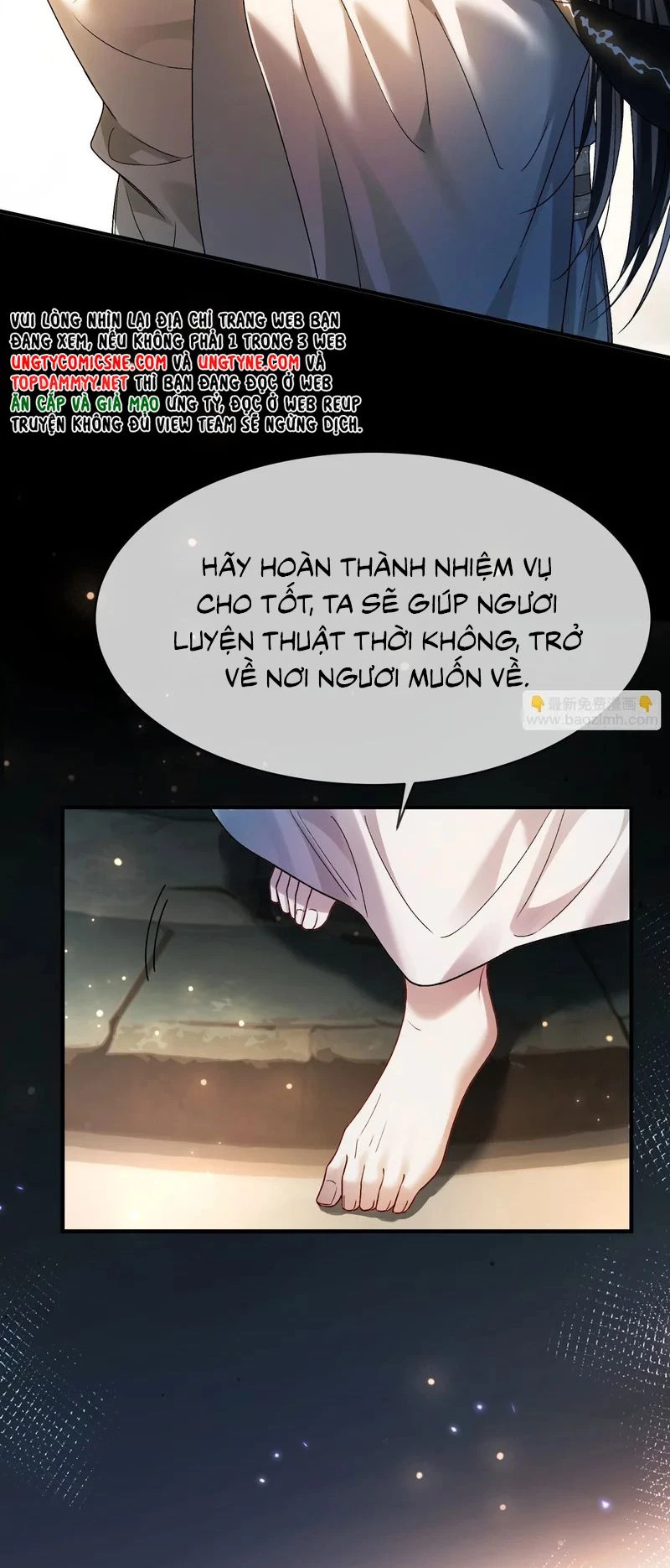 Xuyên Nhanh: Quan Hệ Gây Nghiện Chapter 176 - 15