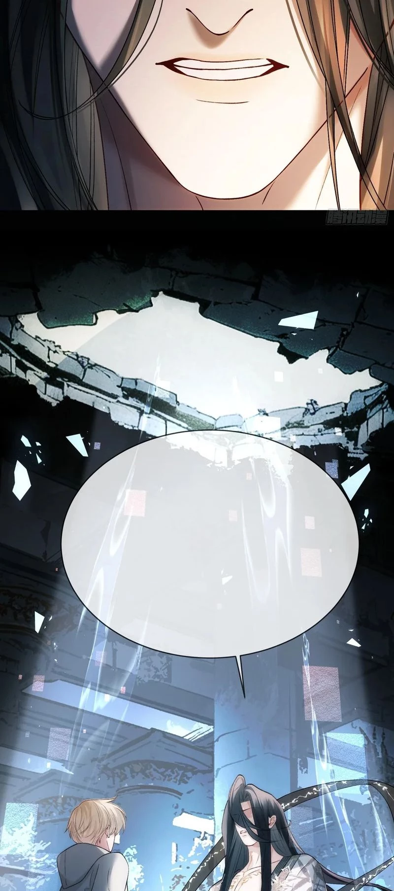 Xuyên Nhanh: Quan Hệ Gây Nghiện Chapter 176 - 28