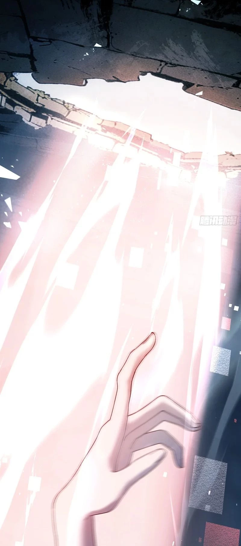 Xuyên Nhanh: Quan Hệ Gây Nghiện Chapter 176 - 31