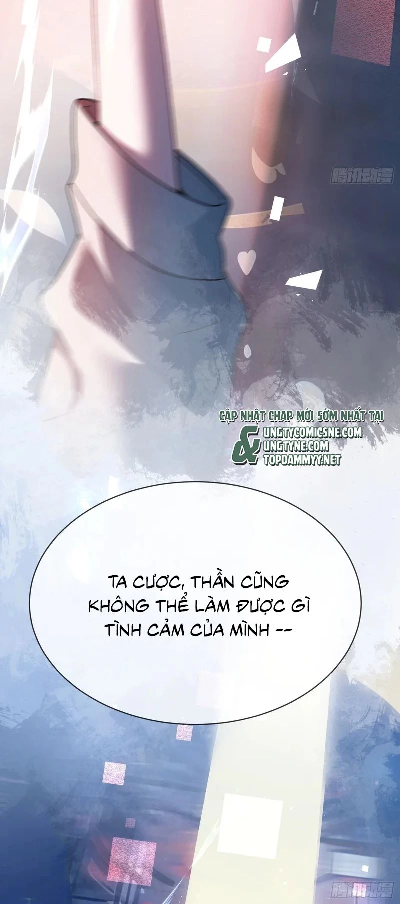 Xuyên Nhanh: Quan Hệ Gây Nghiện Chapter 176 - 32