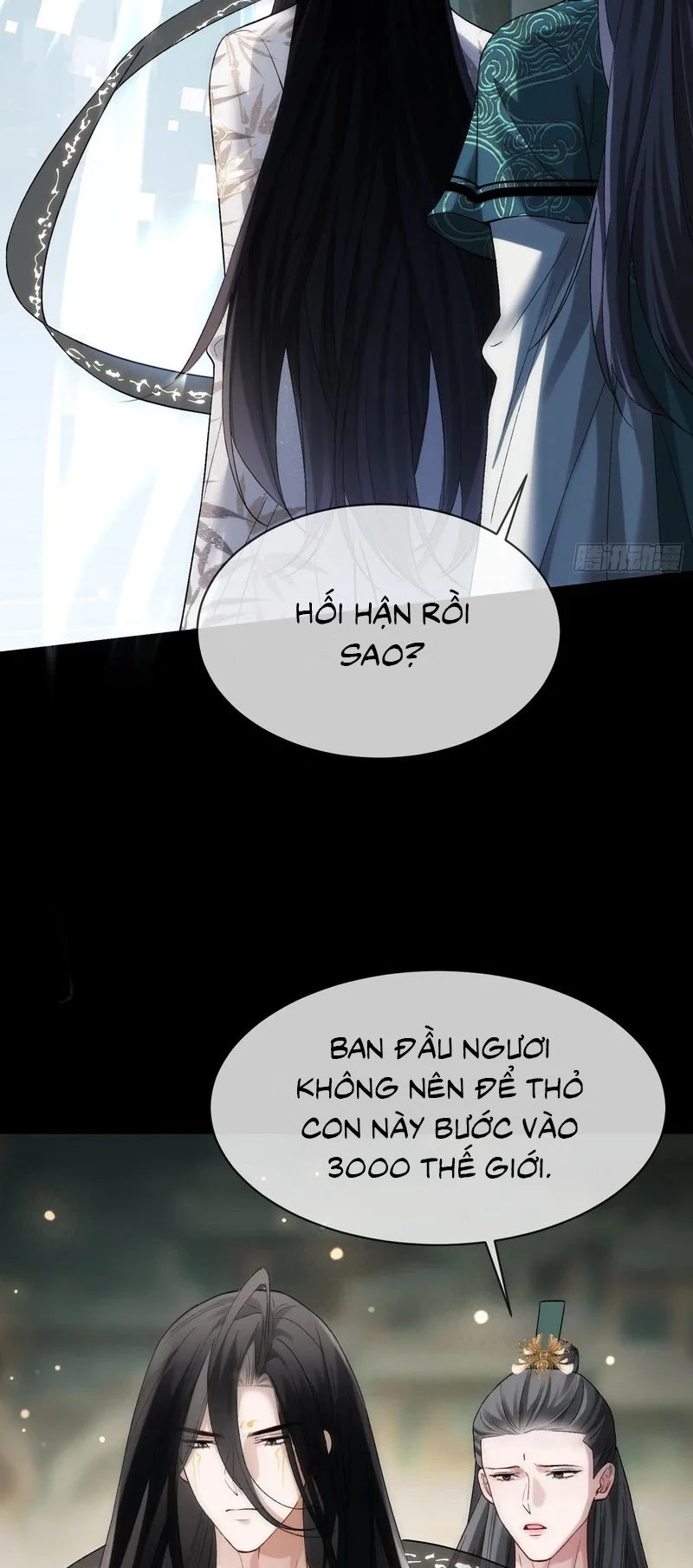 Xuyên Nhanh: Quan Hệ Gây Nghiện Chapter 176 - 35