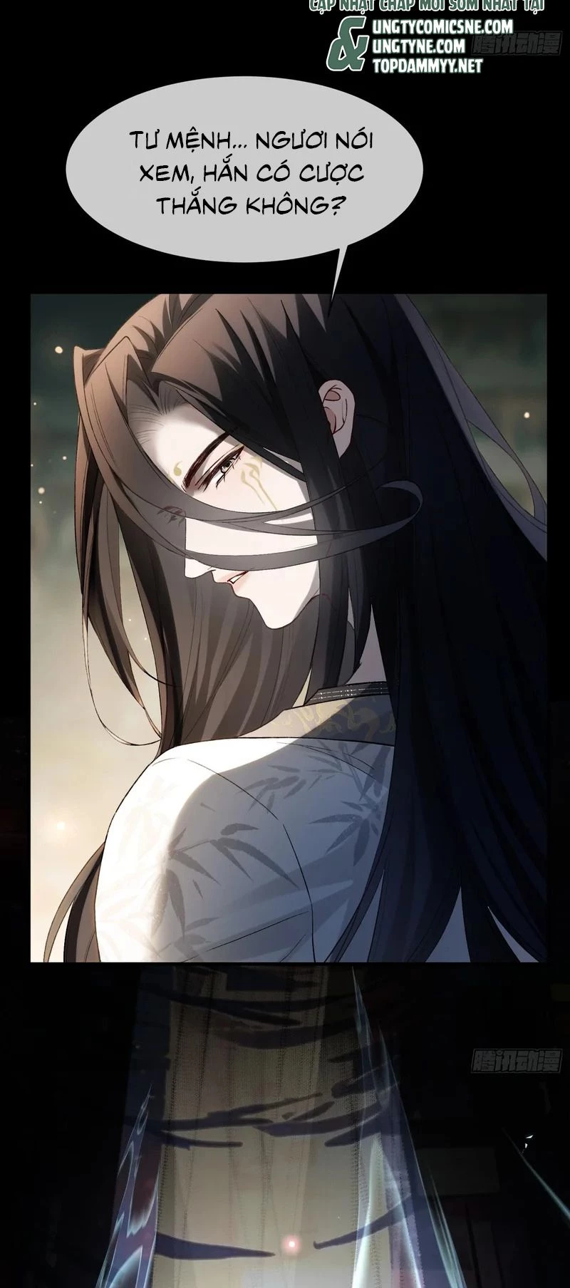 Xuyên Nhanh: Quan Hệ Gây Nghiện Chapter 176 - 37