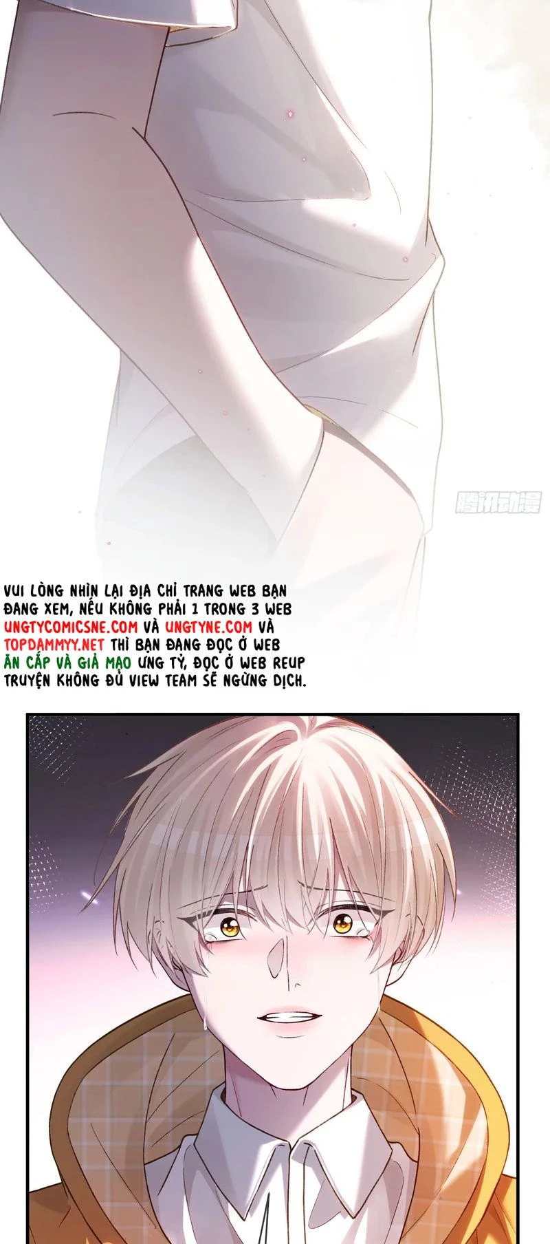 Xuyên Nhanh: Quan Hệ Gây Nghiện Chapter 176 - 47