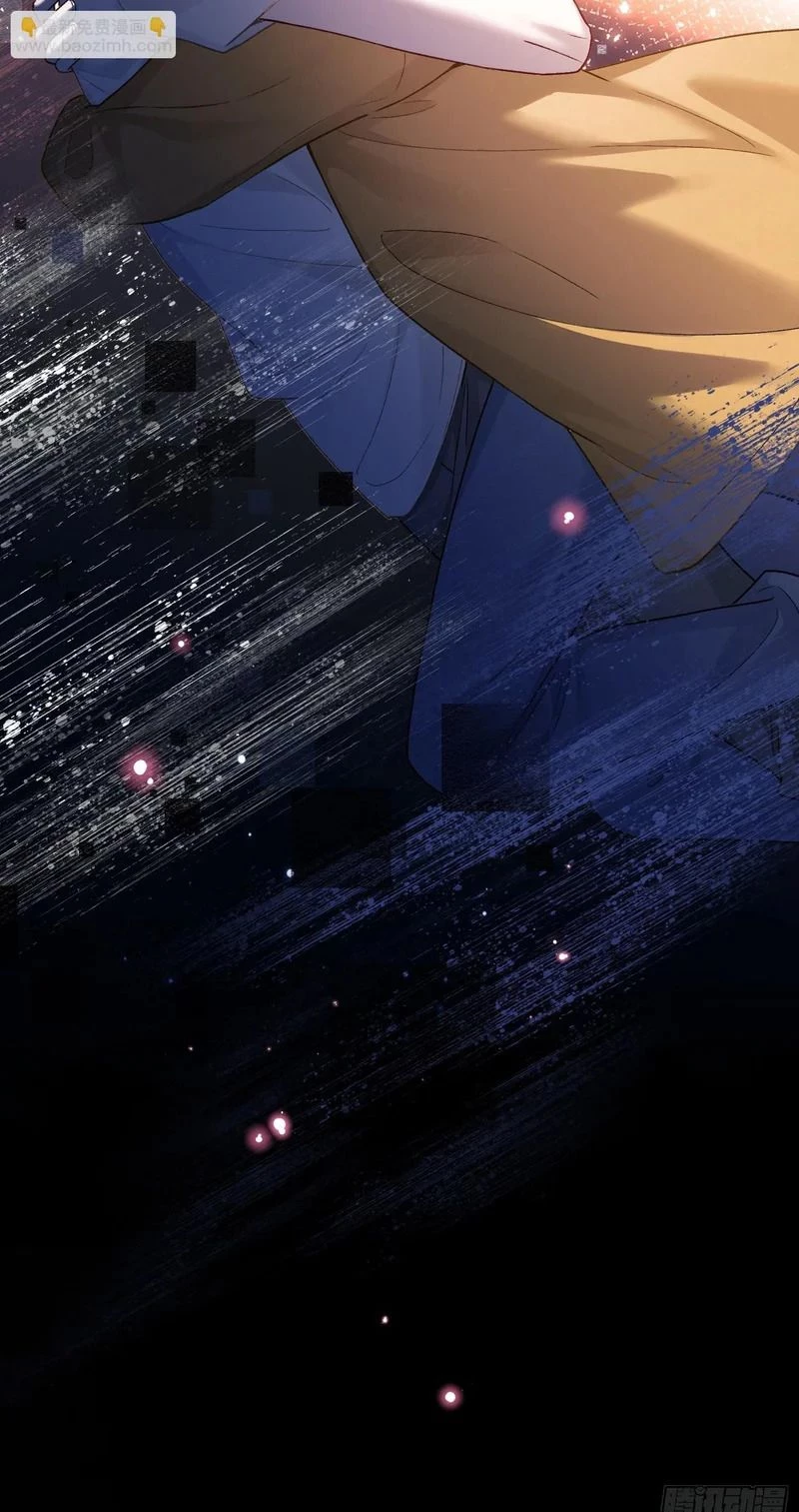 Xuyên Nhanh: Quan Hệ Gây Nghiện Chapter 176 - 49