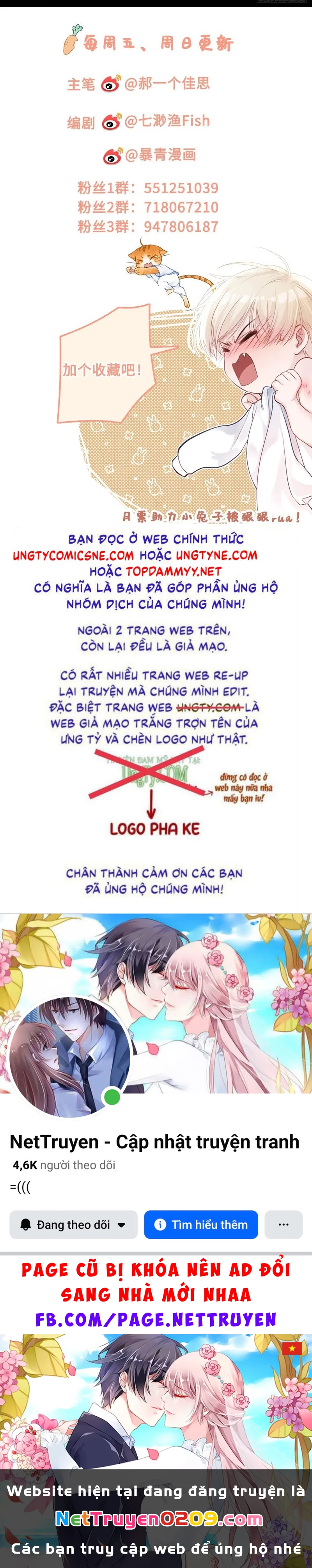 Xuyên Nhanh: Quan Hệ Gây Nghiện Chapter 176 - 50