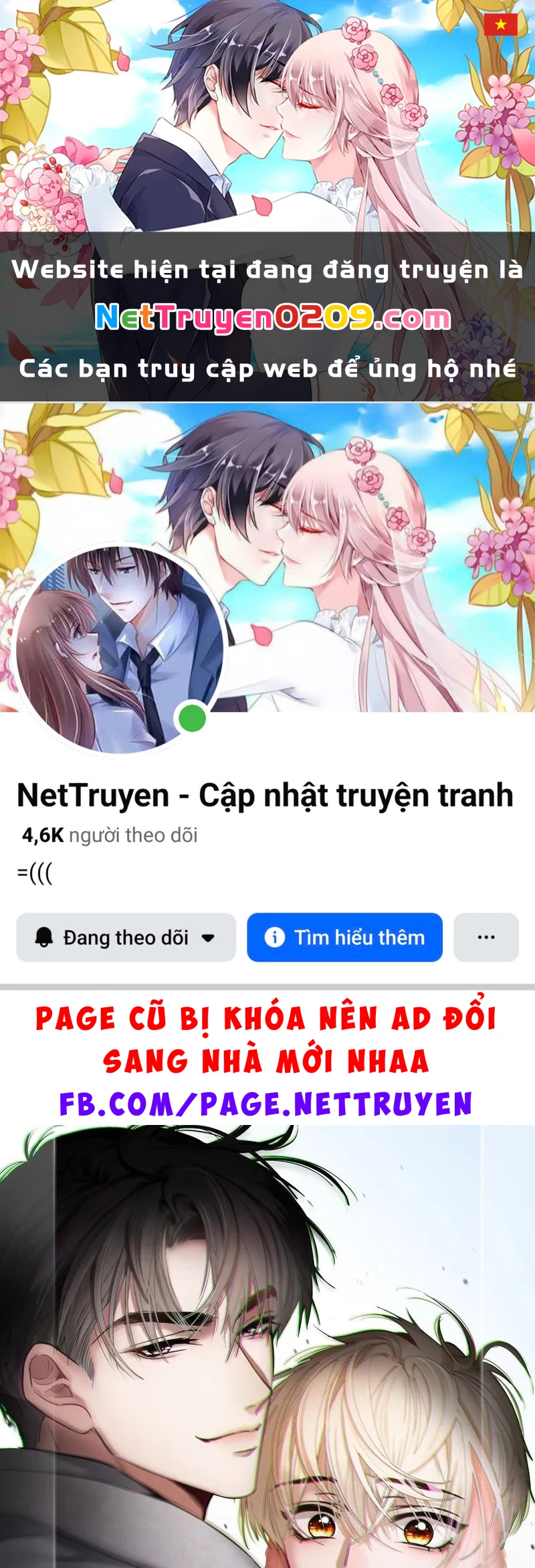 Xuyên Nhanh: Quan Hệ Gây Nghiện Chapter 177 - 1