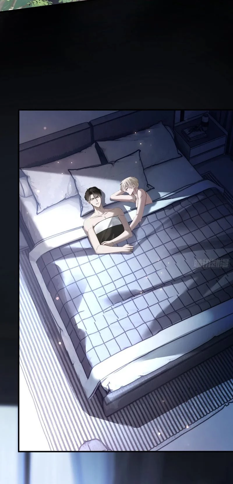 Xuyên Nhanh: Quan Hệ Gây Nghiện Chapter 177 - 15