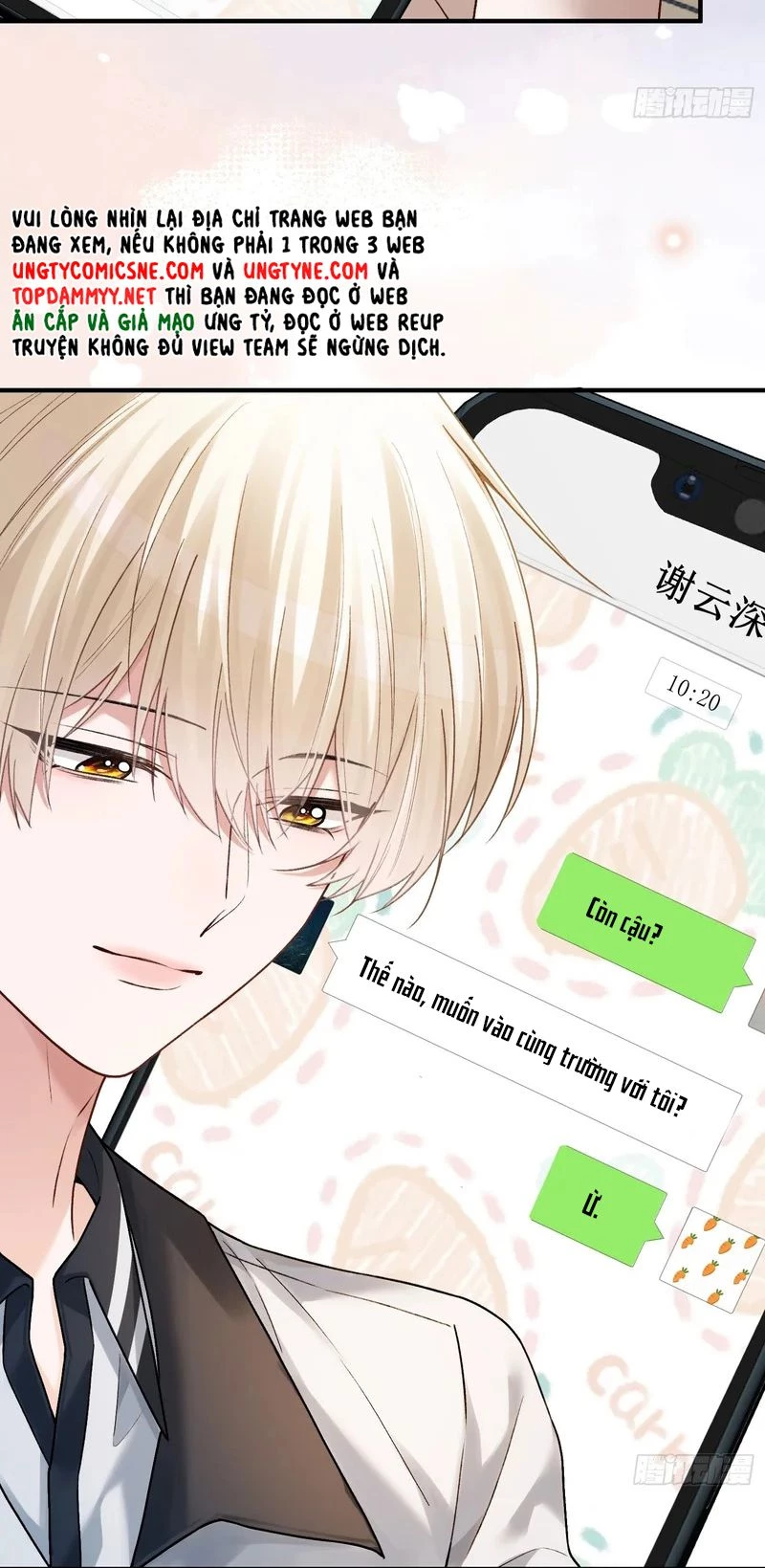 Xuyên Nhanh: Quan Hệ Gây Nghiện Chapter 177 - 26