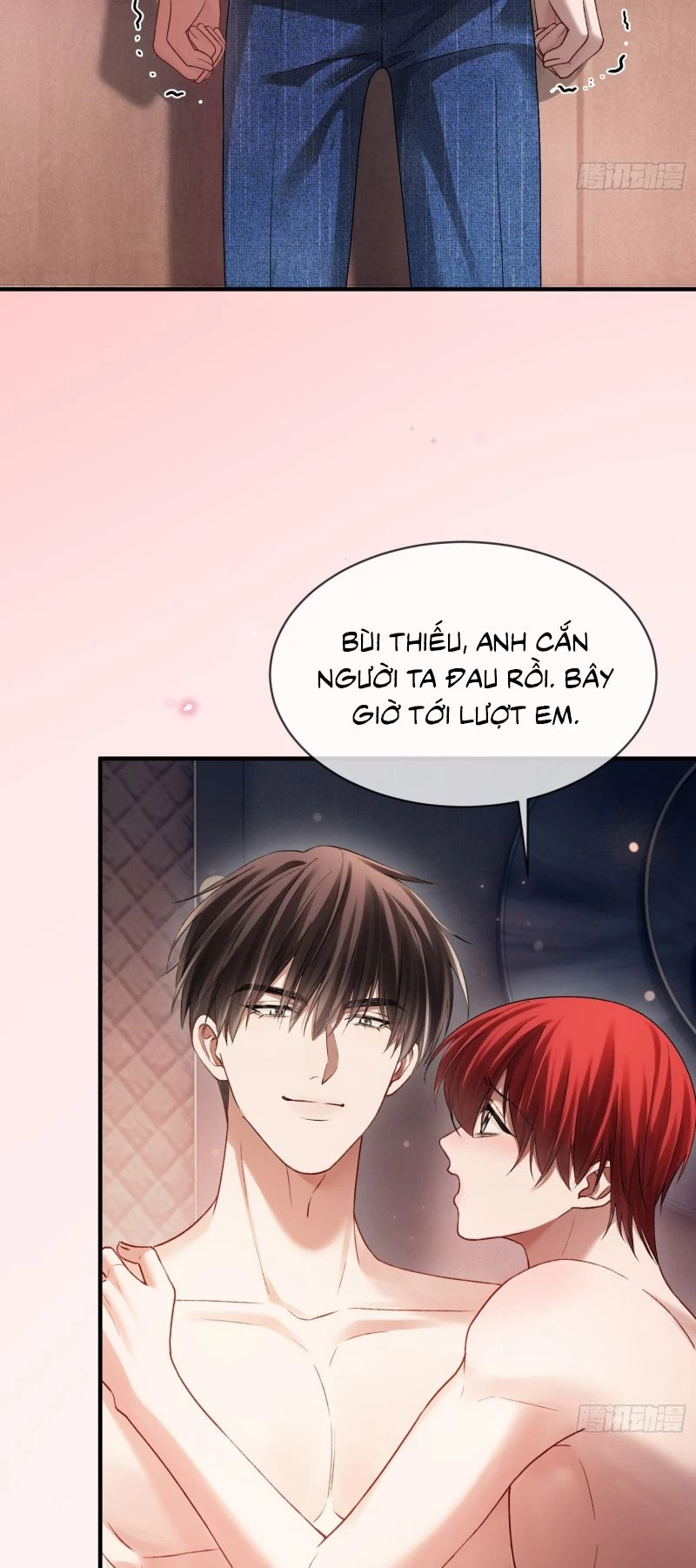 Xuyên Nhanh: Quan Hệ Gây Nghiện Chapter 164 - 24